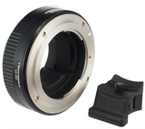 LA-FE1 - Nikon F-mount lenses to Sony E-mount cameras adapter (FW v06)